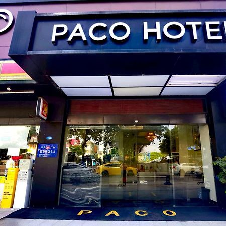 Paco Hotel Tianhe Coach Terminal Metro Satation Guangzhou-Free Shuttle Bus For Canton Fair Zewnętrze zdjęcie