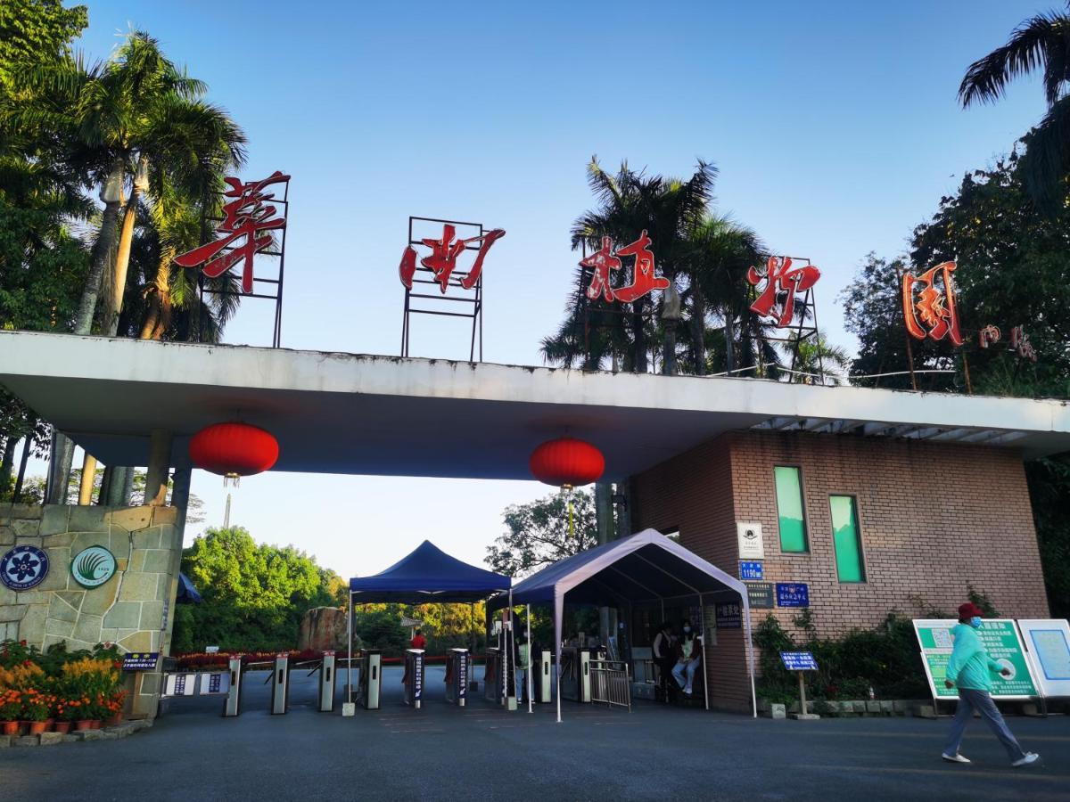 Paco Hotel Tianhe Coach Terminal Metro Satation Guangzhou-Free Shuttle Bus For Canton Fair Zewnętrze zdjęcie