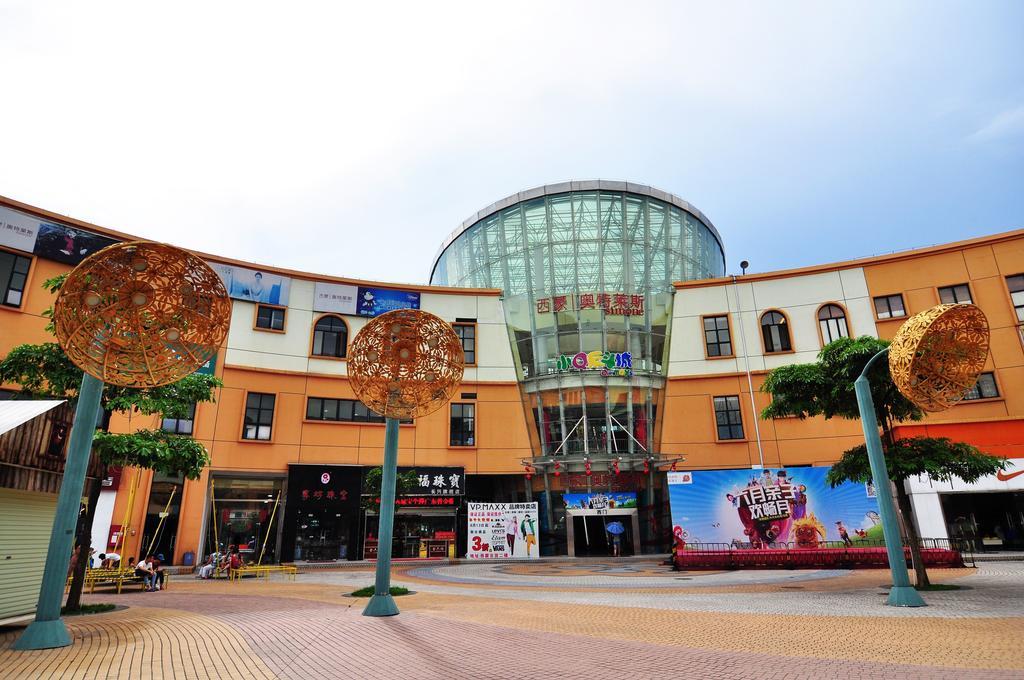 Paco Hotel Tianhe Coach Terminal Metro Satation Guangzhou-Free Shuttle Bus For Canton Fair Zewnętrze zdjęcie