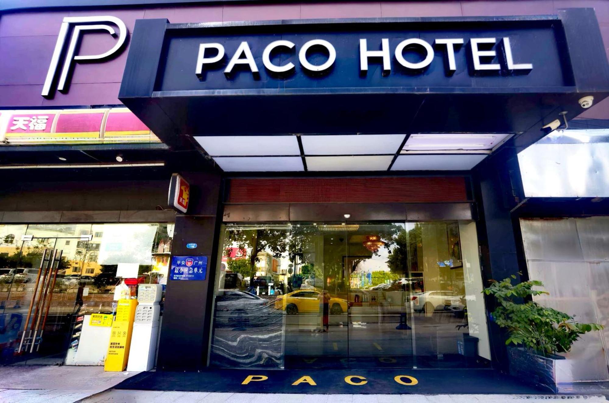Paco Hotel Tianhe Coach Terminal Metro Satation Guangzhou-Free Shuttle Bus For Canton Fair Zewnętrze zdjęcie