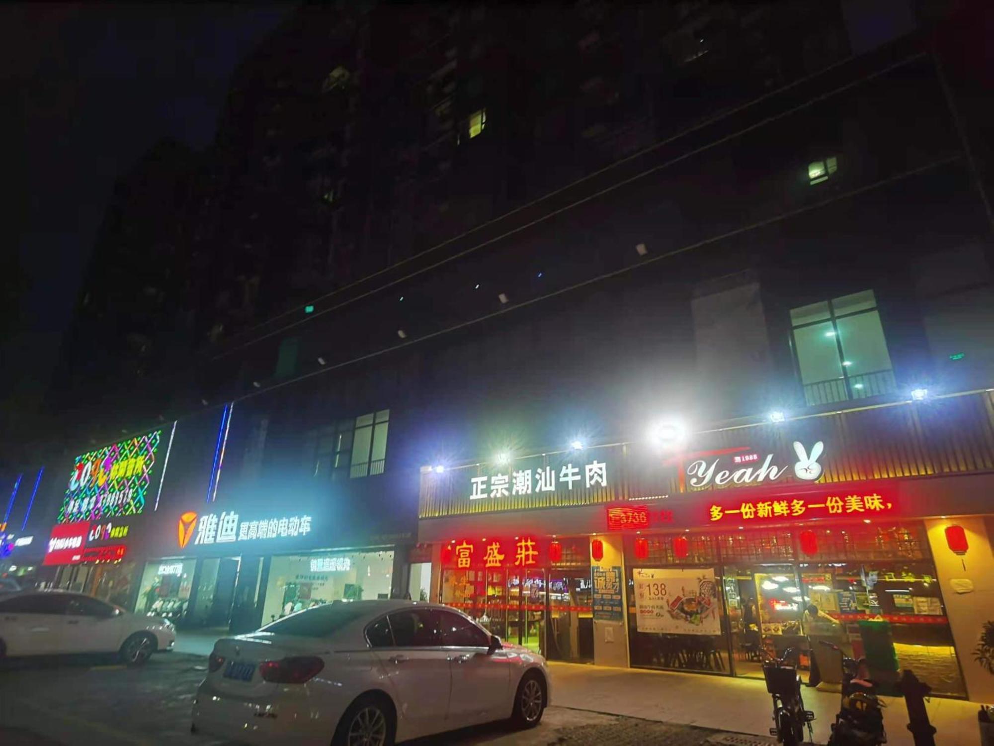 Paco Hotel Tianhe Coach Terminal Metro Satation Guangzhou-Free Shuttle Bus For Canton Fair Zewnętrze zdjęcie
