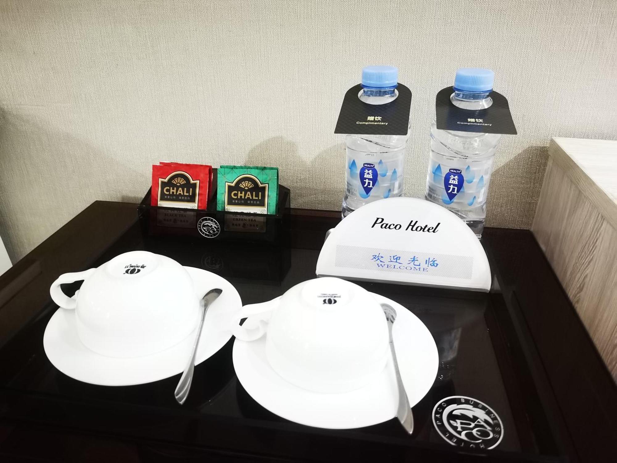 Paco Hotel Tianhe Coach Terminal Metro Satation Guangzhou-Free Shuttle Bus For Canton Fair Zewnętrze zdjęcie
