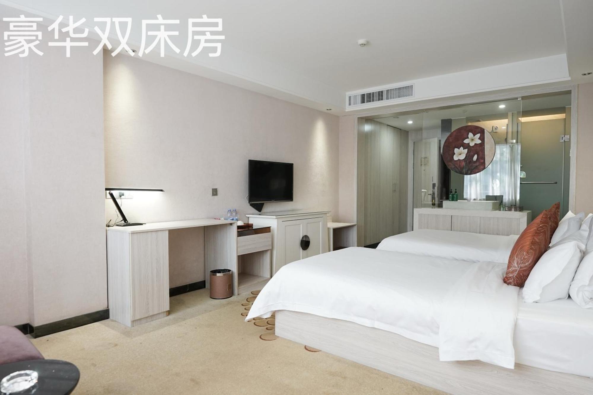 Paco Hotel Tianhe Coach Terminal Metro Satation Guangzhou-Free Shuttle Bus For Canton Fair Zewnętrze zdjęcie