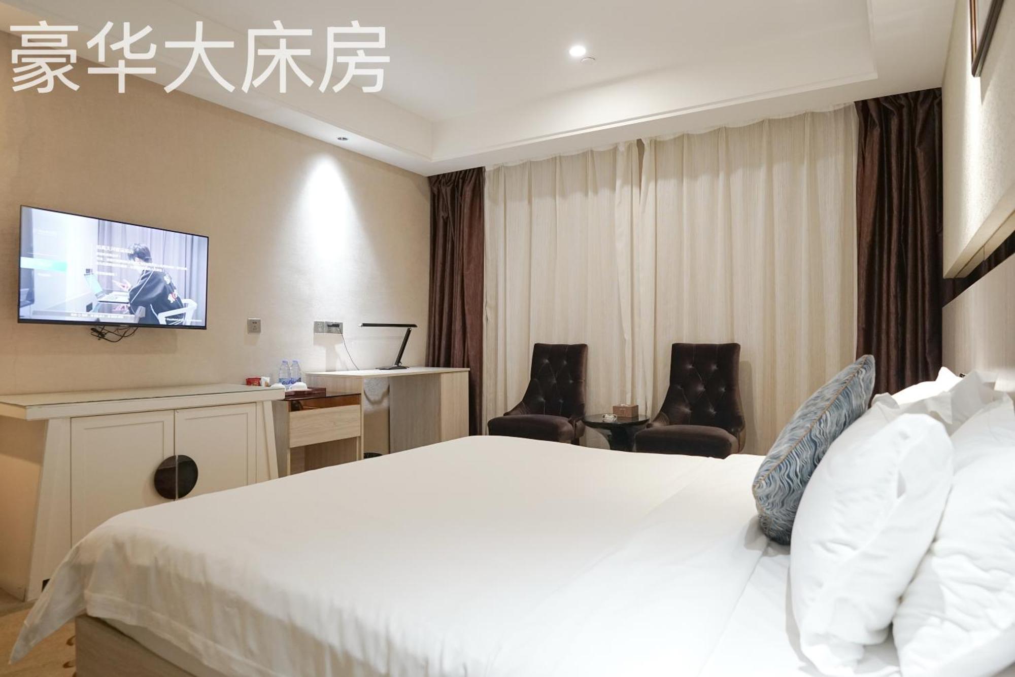 Paco Hotel Tianhe Coach Terminal Metro Satation Guangzhou-Free Shuttle Bus For Canton Fair Zewnętrze zdjęcie