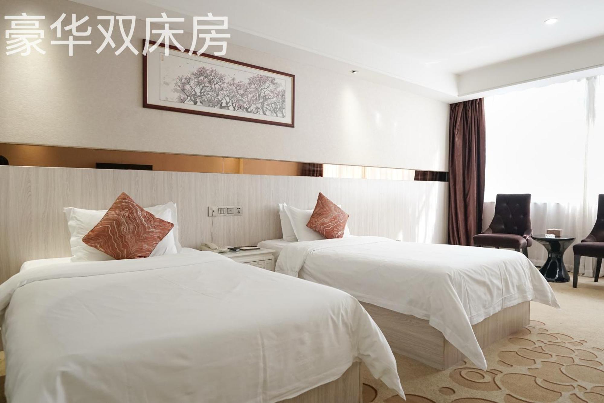 Paco Hotel Tianhe Coach Terminal Metro Satation Guangzhou-Free Shuttle Bus For Canton Fair Zewnętrze zdjęcie