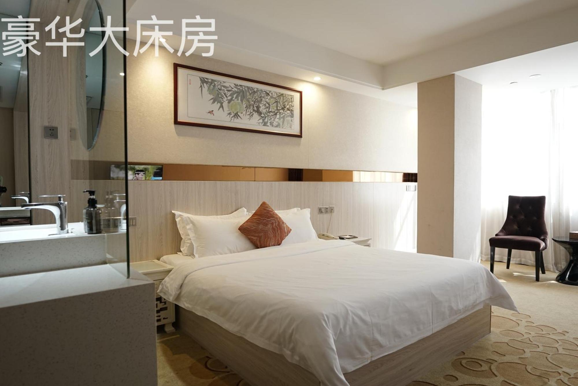Paco Hotel Tianhe Coach Terminal Metro Satation Guangzhou-Free Shuttle Bus For Canton Fair Zewnętrze zdjęcie