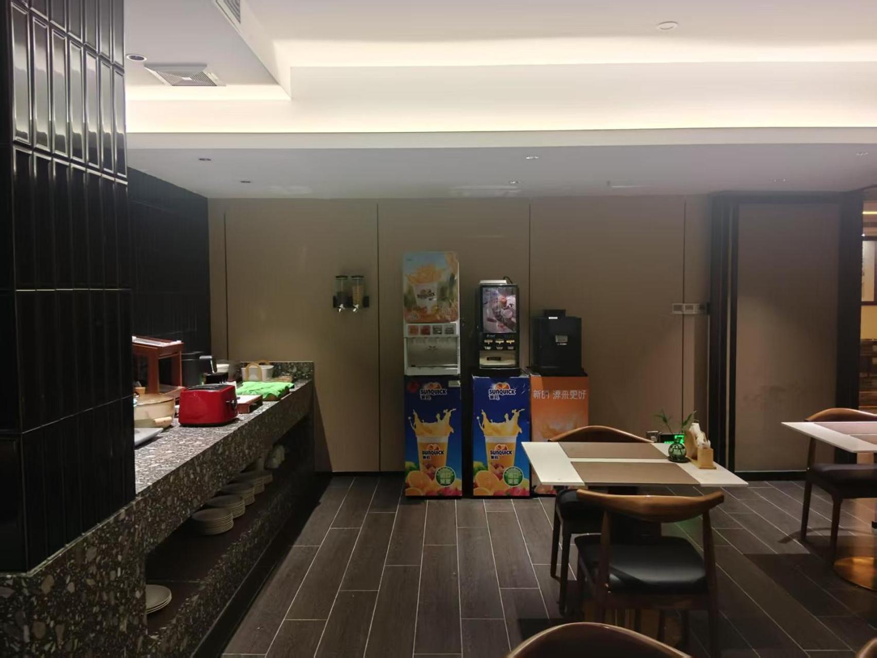 Paco Hotel Tianhe Coach Terminal Metro Satation Guangzhou-Free Shuttle Bus For Canton Fair Zewnętrze zdjęcie