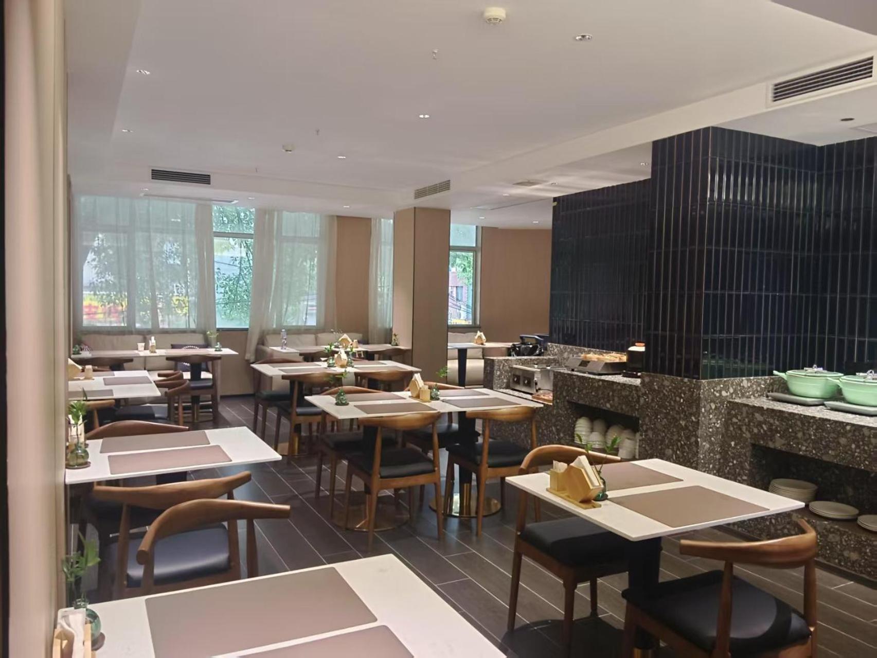 Paco Hotel Tianhe Coach Terminal Metro Satation Guangzhou-Free Shuttle Bus For Canton Fair Zewnętrze zdjęcie